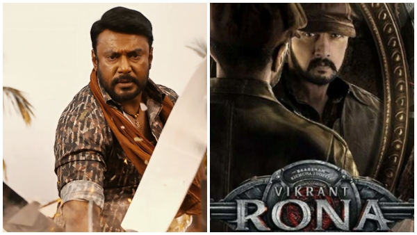 Darshans Kaatera trailer creates sensational records in just 24 hours 