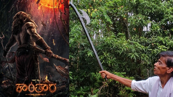 Royal family offered to give an ancient axe like the one used by Parasurama for Kantara team Royal family offered to give an ancient axe like the one used by Parasurama for Kantara team