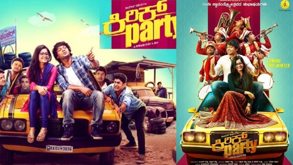 Kirik Party completed 7 years, and netizens are asking paramvah studios for a Bachelor Party