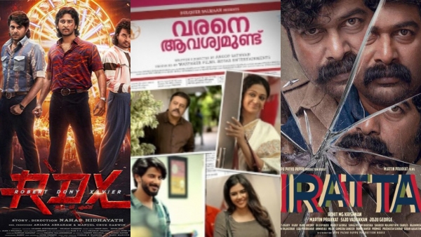 Top interesting Malayalam Films to Watch on Netflix platform