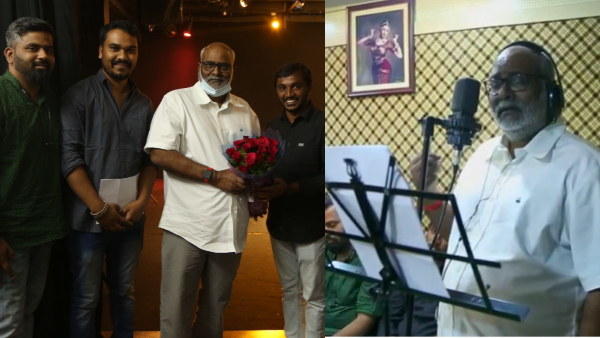 Baahubali music director MM Keeravani sung Ranga Samudra movie song in Kannada Baahubali music director MM Keeravani sung Ranga Samudra movie song in Kannada