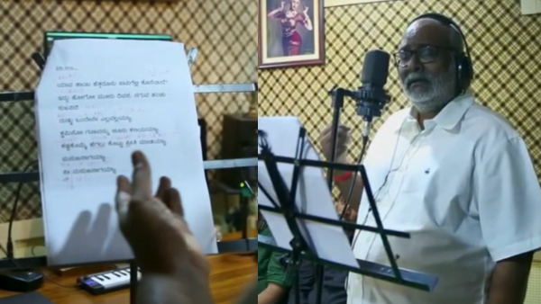Baahubali music director MM Keeravani sung Ranga Samudra movie song in Kannada Baahubali music director MM Keeravani sung Ranga Samudra movie song in Kannada
