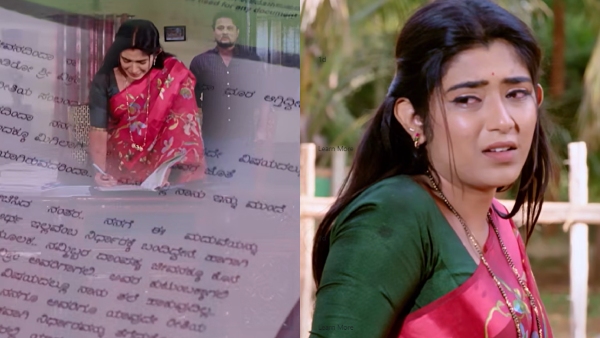 Kannada Serial Neenadhe Na written update on 24th December