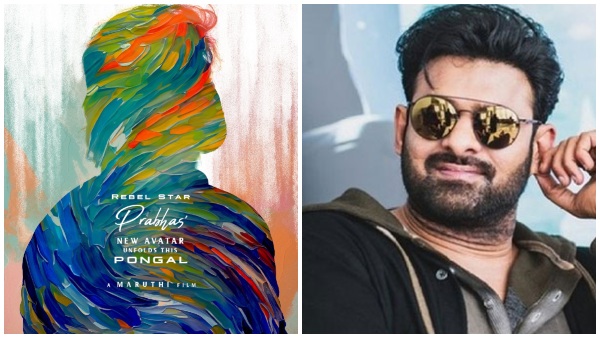 Prabhas and director Maruthi Films First Look, Title For Sankranthi