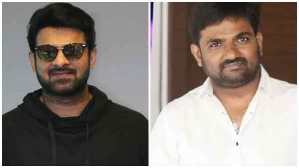 Prabhas and director Maruthi Films First Look, Title For Sankranthi