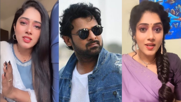  Before Salaar release Prabhas sister in law video went viral do you know who is she? 