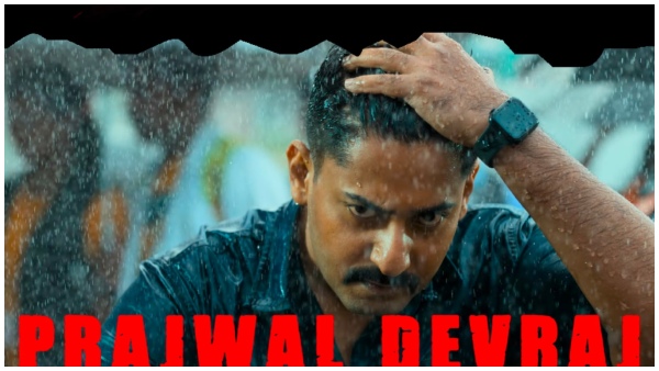 Prajwal Devraj, Aditi Prabhudeva Starrer Mafia teaser Released Prajwal Devraj, Aditi Prabhudeva Starrer Mafia teaser Released