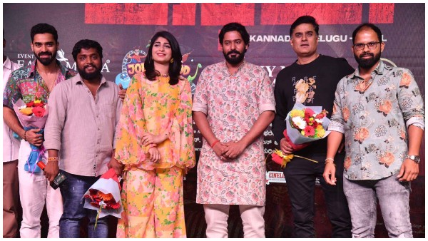 Prajwal Devraj, Aditi Prabhudeva Starrer Mafia teaser Released Prajwal Devraj, Aditi Prabhudeva Starrer Mafia teaser Released