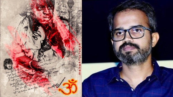 Prashanth Neel Salaar Upendra OM Movie