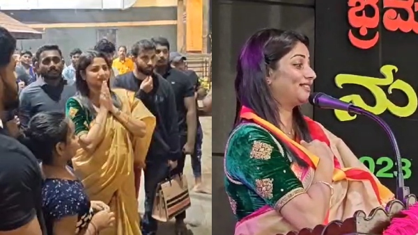 Actress Rachita Ram visited Kateel Sri Durgaaparameshwari Temple in Dakshina Kannada Actress Rachita Ram visited Kateel Sri Durgaaparameshwari Temple in Dakshina Kannada