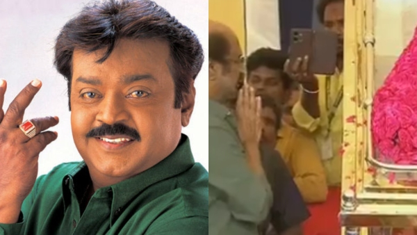 Teary eyed Rajinikanth Video From Vijayakanth funeral Went viral