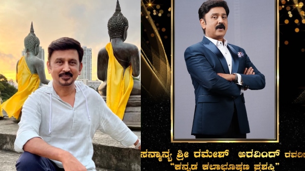 Actor, director Ramesh Aravind will receive Kannada Kalabhushana Award