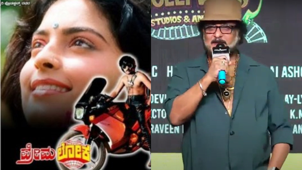 Ravichandran says he paid Rs. 22,000 to play the Premaloka songs