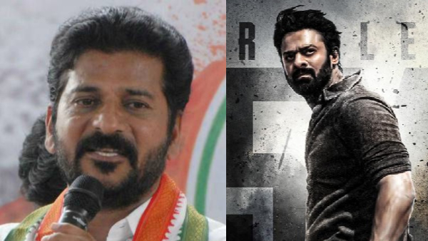  Salaar ticket price issue Netti Kumar argues the ticket price of 120 rupees should stop in Telangana