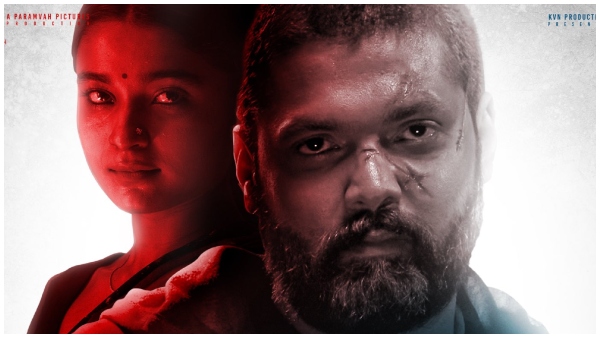 Buzz: Rakshit shettys Sapta Saagaradaache Ello – Side B OTT release date is here