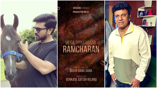 Shivarajkumar revealed details about acting with Mega Power Star Ram Charan 