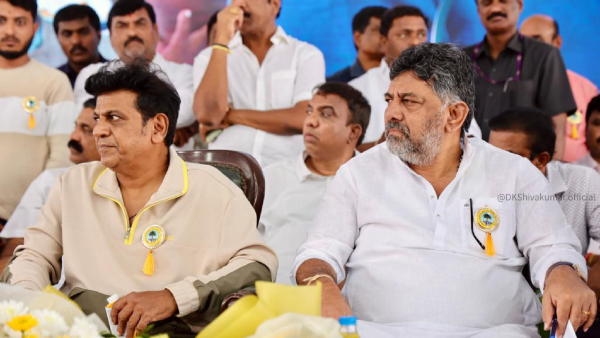 Actor Shivarajkumar Rejects MP ticket offer given by DCM DK Shivakumar 