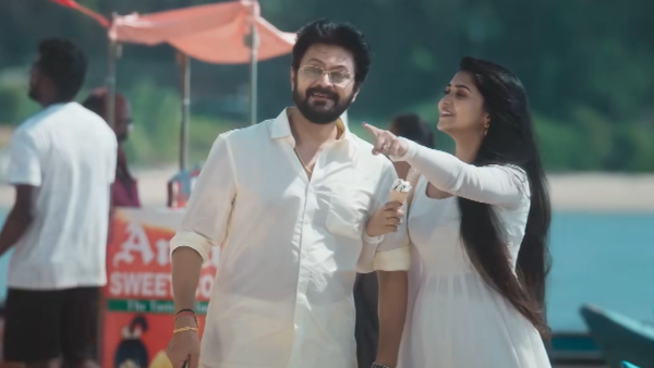 New Kannada serial ShriGowri 2nd promo released, Amulya Gowda in Lead role New Kannada serial ShriGowri 2nd promo released, Amulya Gowda in Lead role