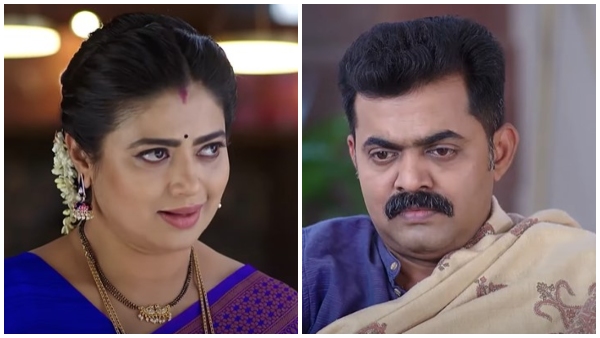 Shrirasthu Shubhamasthu kannada serial 04th december episode written update 