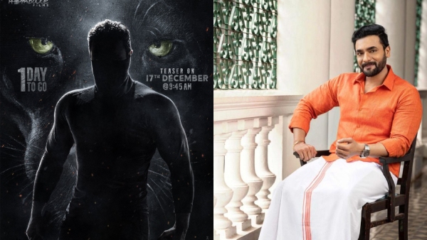 Roaring Star Sri Murali to Celebrate His Birthday With Fans on December 17th, He Made a Special Request