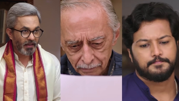 Srirasthu Shubhamasthu serial december 1st episode update