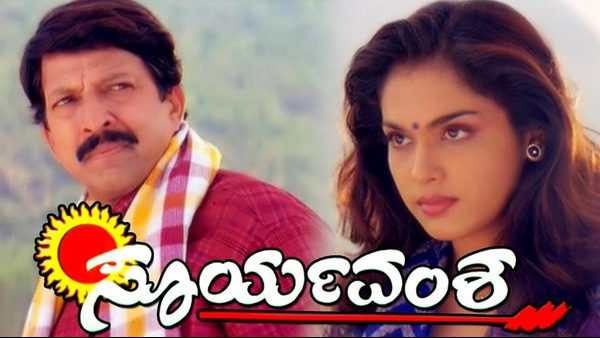 Suryavamsha actress isha koppikar has ended her marriage of 14 years with Timmy Narang Suryavamsha actress isha koppikar has ended her marriage of 14 years with Timmy Narang