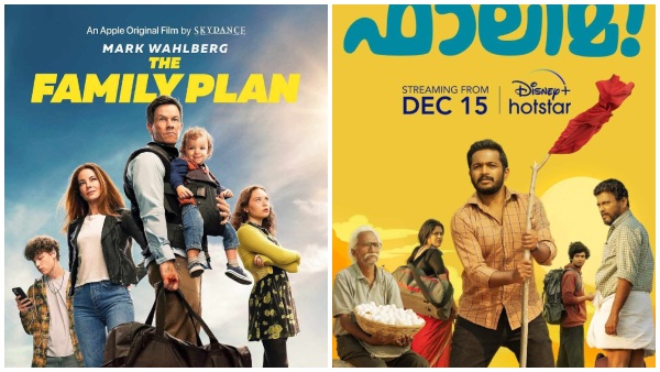  december 15th, friday ott streaming movies, web series list 