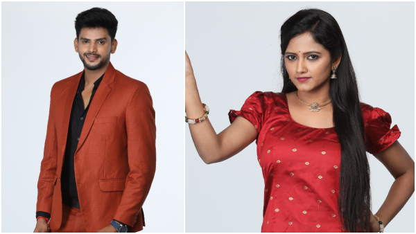 Udaya Tv telecasting new serial Gange Gowri from december 11th 