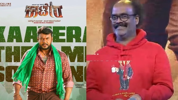 Darshan will get National Award for Kaatera movie said V Harikrishna 