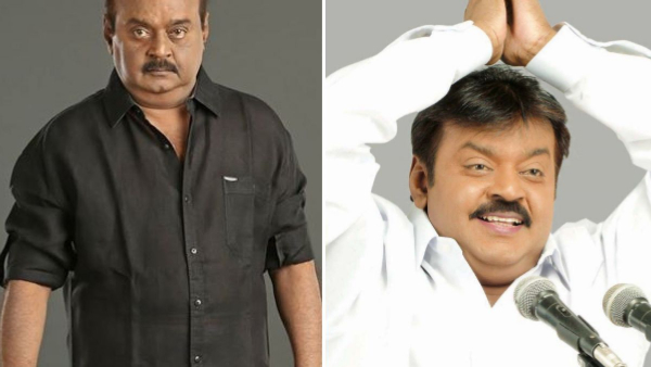 Who gave Late actor and dmdk founder vijayakanth got puratchi kalaignar name 