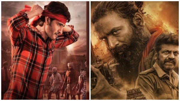 No Kannada movies is releasing this week, but 30 films ready to Feb No Kannada movies is releasing this week, but 30 films ready to Feb