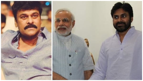 Telugu actor Chiranjeevi likely to be offered Rajya Sabha ticket by BJP 