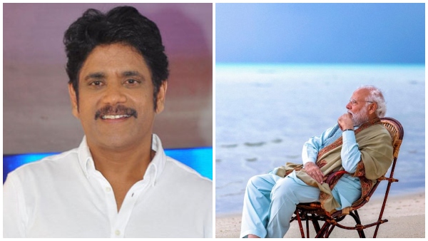 telugu actor Nagarjuna cancels Maldives trip amid diplomatic row with India telugu actor Nagarjuna cancels Maldives trip amid diplomatic row with India
