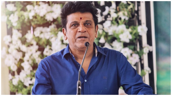 Shivarajkumar Reveals one thing he want to change if become one day CM of karnataka 