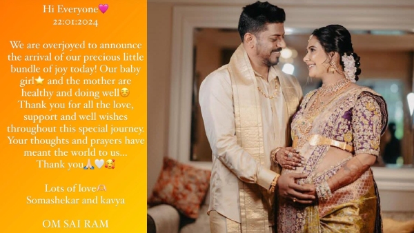 Television actress Kavya Gowda celebrates becoming a mother of a baby girl