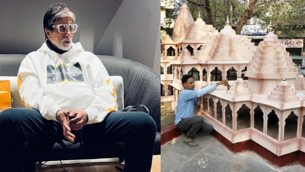 Ram Mandir Pran Prathista: Bollywood Actor Amitabh Bachchan buys plot in Ayodhya worth Rs 14.5 crore