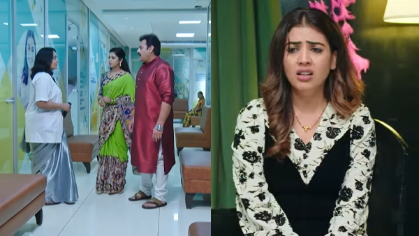 kannada serial Amruthadhaare January 23rd episode details