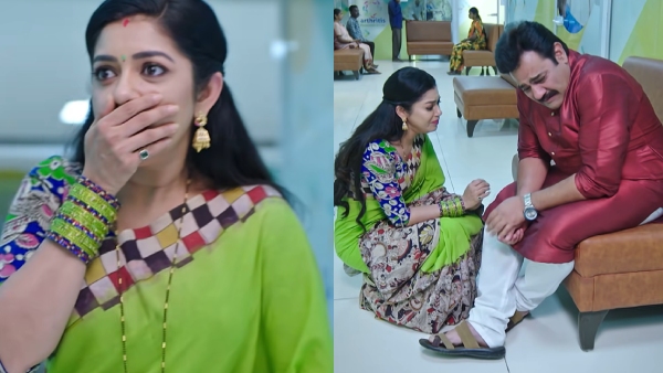 kannada serial Amruthadhaare January 23rd episode details