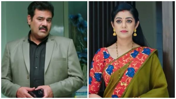 Amruthadhaare Serial 11th January episode written update 