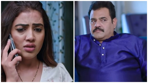 Amruthadhaare Serial 17th January episode written update