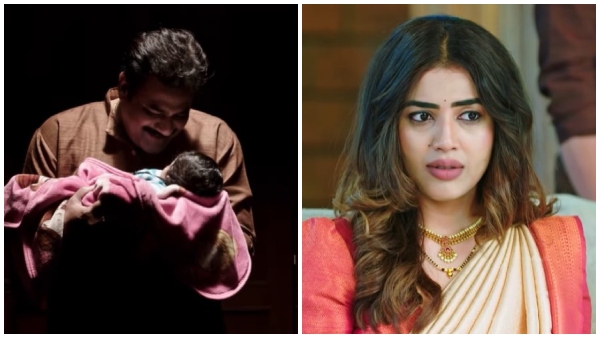 Amruthadhaare Serial 17th January episode written update