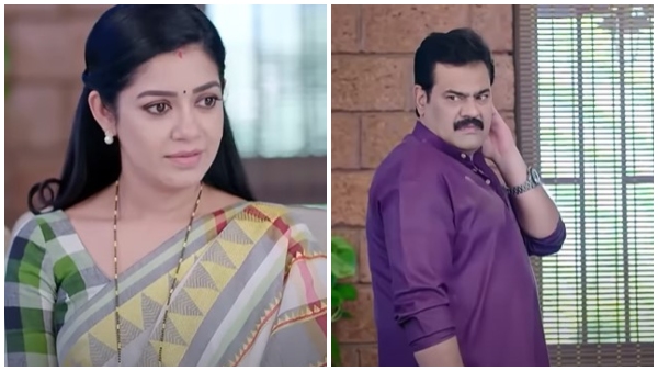 Amruthadhaare Serial 04th January episode written update 