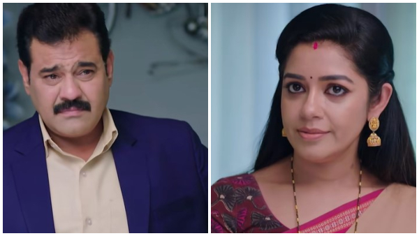 Amruthadhaare Serial 26th January episode written update 