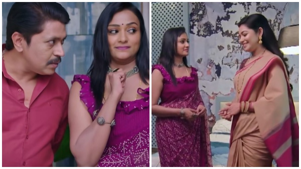 Amruthadhaare Serial 26th January episode written update 