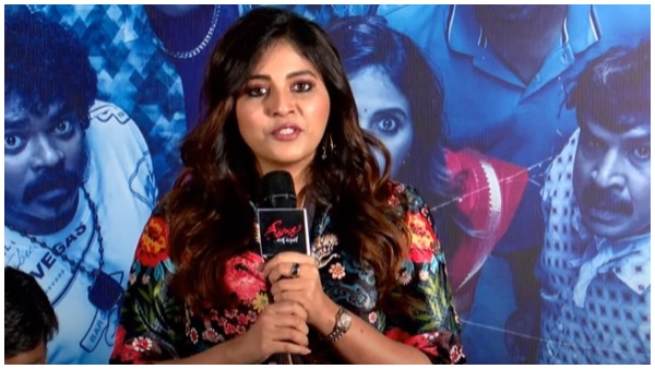 Anjali Gets Angry For Comparing Her with Sreeleela