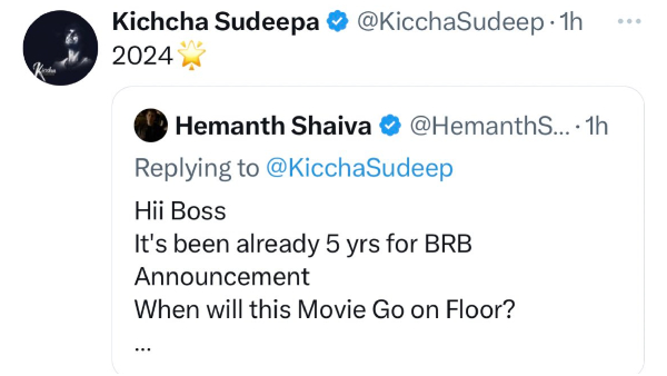 Anup Bhandari reacts on Sudeeps Billa Ranga Baashaa launch 