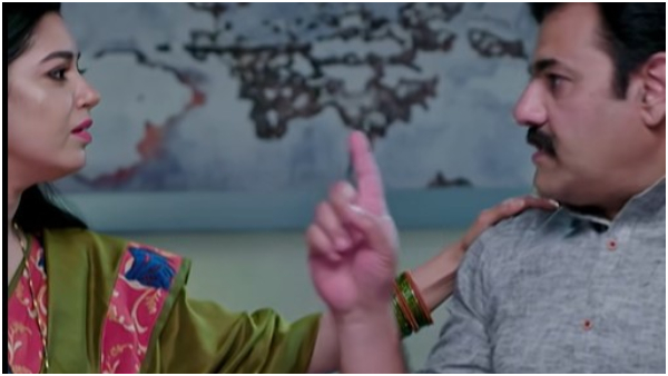 Amruthadhaare Serial 16th January episode written update