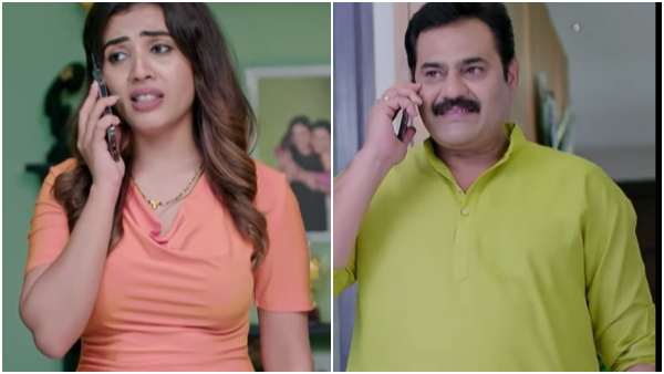 Amruthadhaare Serial 16th January episode written update