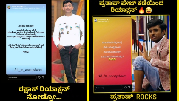 Bigg Boss Kannada Season 10 Rakshak Bullet Triggered on Drone Prathap Statement 