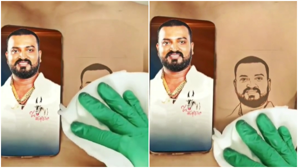 Bigg Boss Kannada Season 10 Contestant Varthur Santhosh tattoo real or fake? Bigg Boss Kannada Season 10 Contestant Varthur Santhosh tattoo real or fake?